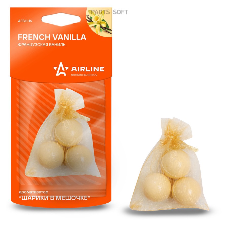 Ароматизатор подвесной (Французская ваниль) "AIRLINE" (мешочек с гранулами) - AIRLINE None None